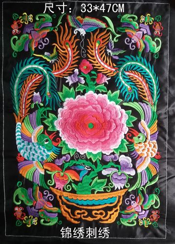 民族刺绣绣片机绣民族风风中国风苗绣绣花布料苗族挑花