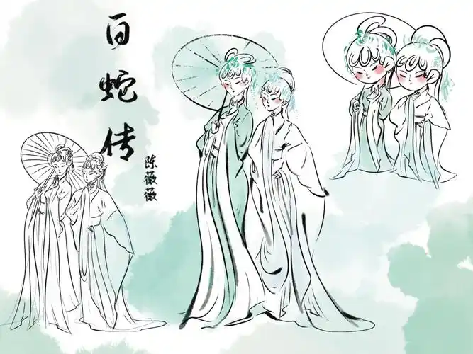 水墨插画白蛇传小青小白