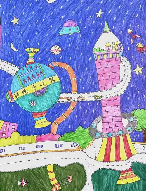 班的余诗妍同学,她的未来世界充满了神秘与浪漫