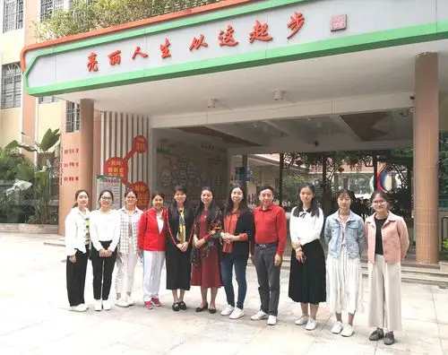 刘军军书记到市桥西丽小学进行支教实习巡查工作