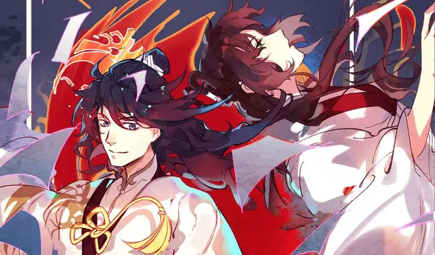 太子仍在胃穿孔 - 腾讯动漫