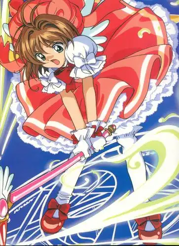 藏货级《魔卡少女樱》原画集合集赏析和下载(免费)