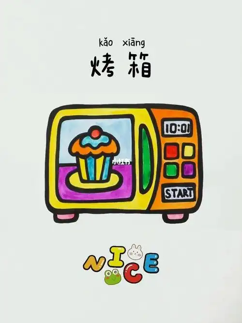 儿童简笔画129烤箱