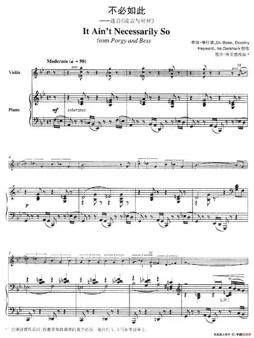 sosick钢琴曲谱_儿歌钢琴简谱