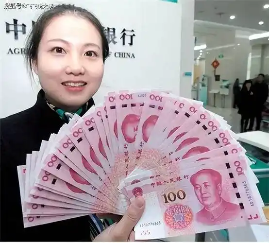 又一新版人民币即将发行,距离不到 40 天,浑身土豪气_中国_货币_经济