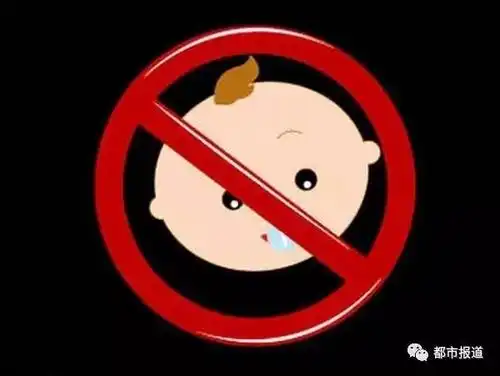 【扩散】快看看你家baby,手里抓的啥?