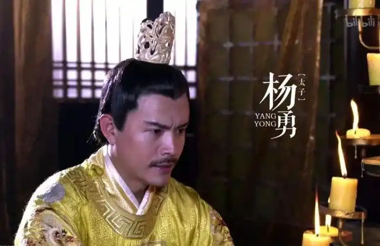 隋文帝与开皇之治中华文明享誉亚洲的发端