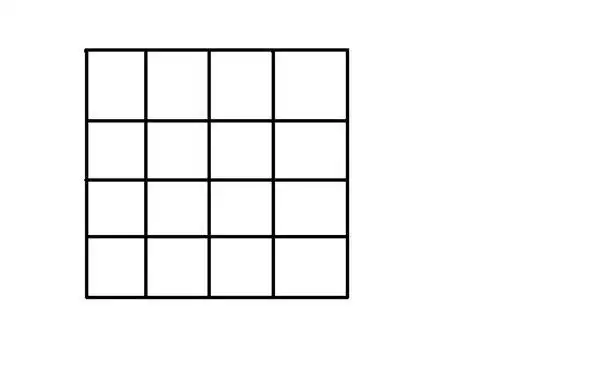 如图,正方形网格中的每个正方形边长都是1,每个小格的顶点叫做格点