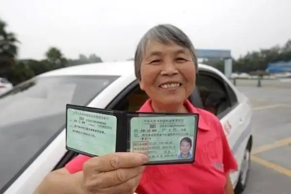 c3(低速载货汽车),总结一下就是:准驾车型