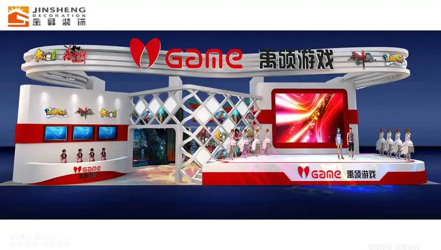 动漫展-禹硕(2014)-动漫展台设计-金升装饰-上海展览展示设计_上海