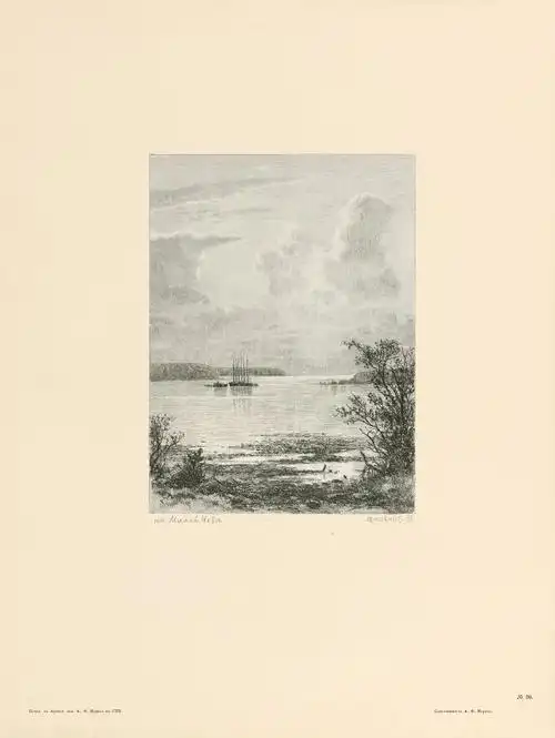 版画30 大海边上的天空 高清大图下载