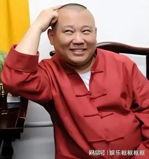 郭德纲发型叫什么名字