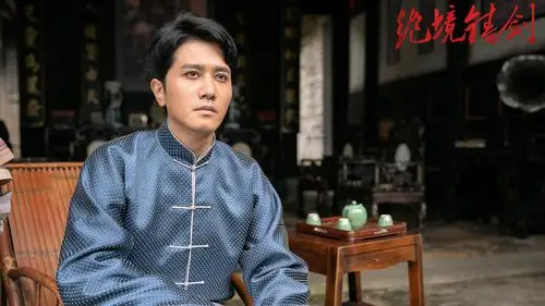 彭冠英成功诠释英雄的成长蜕变,让《绝境铸剑》更具真实性