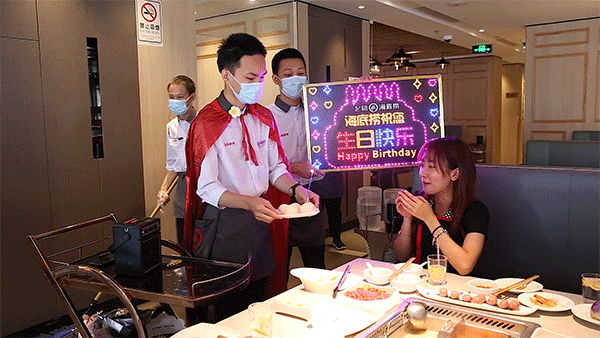 在广州,恨一个人就带他来海底捞过生日!