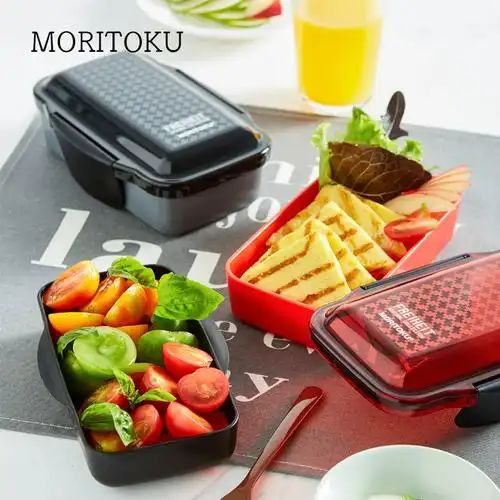 日本进口moritoku日式收纳双层便当盒多款可选