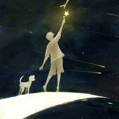 高清唯美有意境的星河漫画头像图片