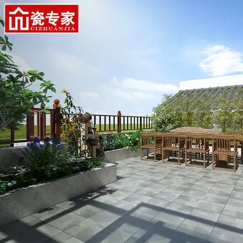 灰色水泥砖屋顶花园露台庭院室外防滑抗冻地砖阳台院子户外仿古砖