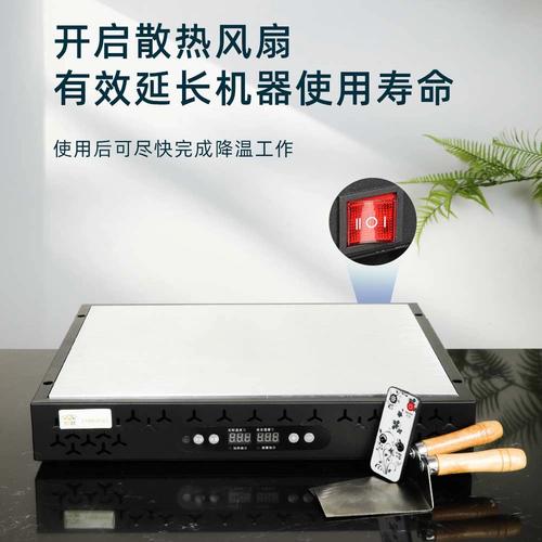 茶叶礼盒烫膜机智能恒温加热塑封机多功能超薄封膜机包装封塑机