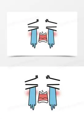 饿哭的小孩子50卡通手绘哭脸哭泣表情元素1931立体伤心哭的表情1810哭