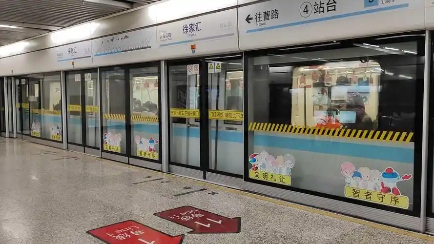 上海地铁9号线931号车徐家汇站上行出站(曹路站方向)