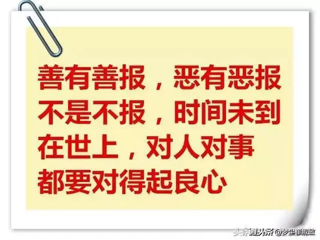 小区单元楼的门是那种带闭门器的,打开后可以自动关