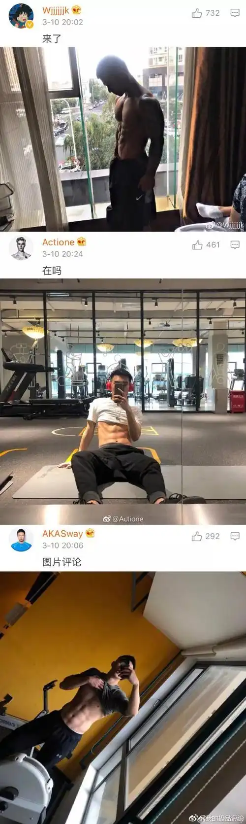 再来一波男孩子腹肌专场怕你们看不够via@全是帅哥看完鼻血狂喷啊啊啊