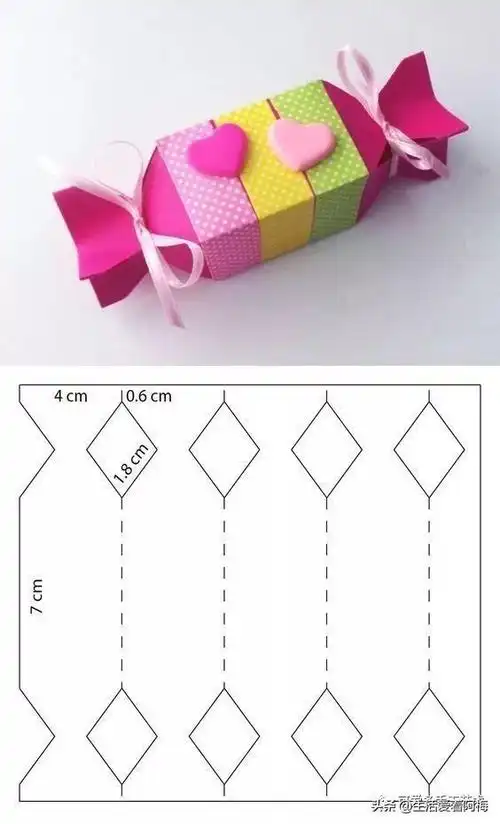 如何制作礼品盒礼物盒怎么做手工