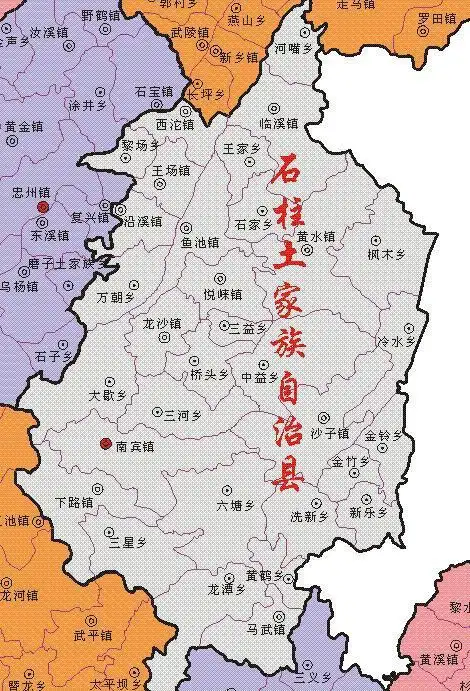 每天一县:重庆市石柱土家族自治县-出走网