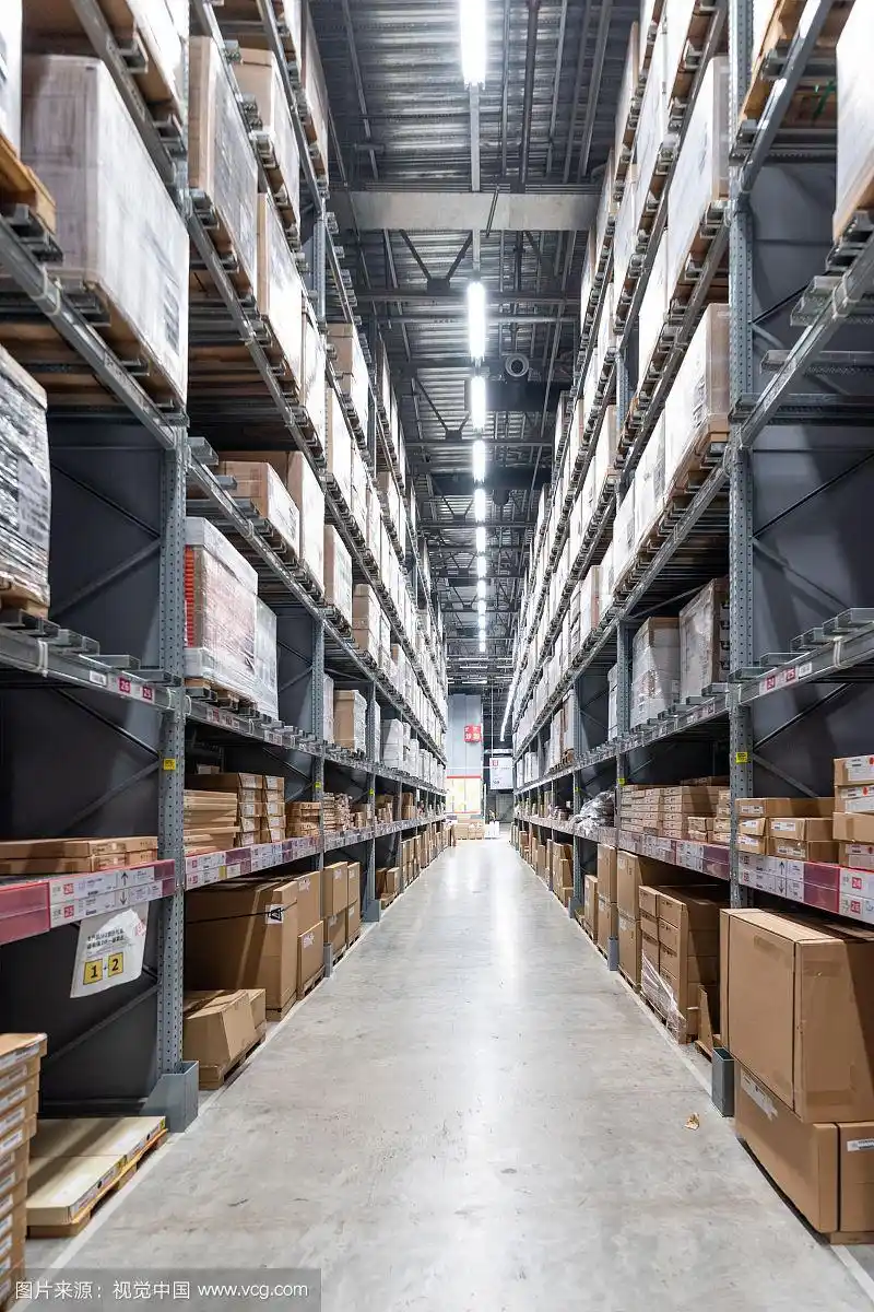 宜家货物仓库架