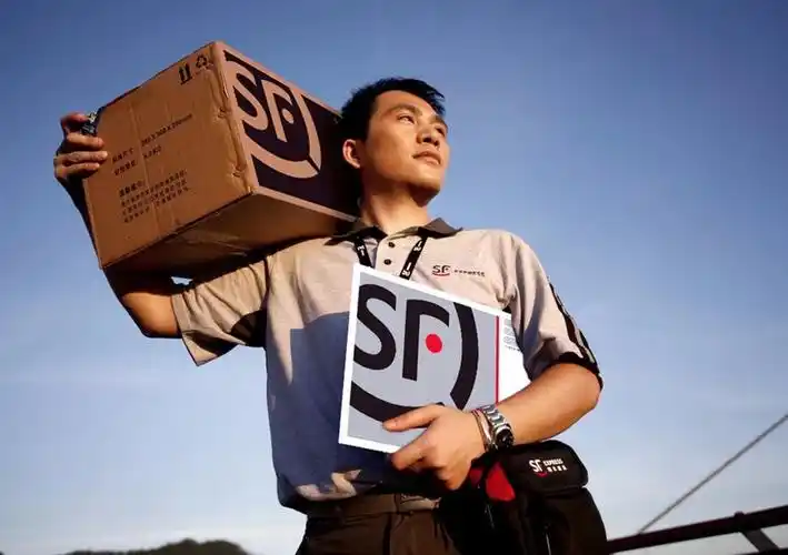 收好这份顺丰理赔攻略 不愁快递有问题