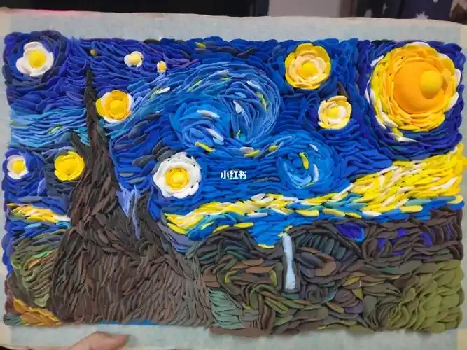 梵高星空粘土画