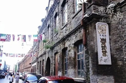 384万平方公里子女:道里区,南岗区,道外区,平房区,松北区,香坊区,呼兰