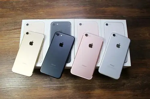apple/苹果 iphone 7苹果7手机4.7寸7代港版 国行 美版三网4g现货