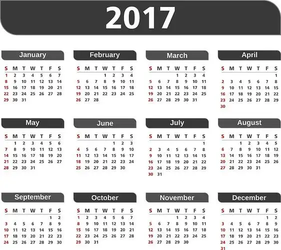2017年日历