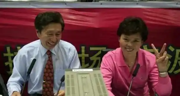 陈招娣葬礼郎平接手女排遵其遗愿