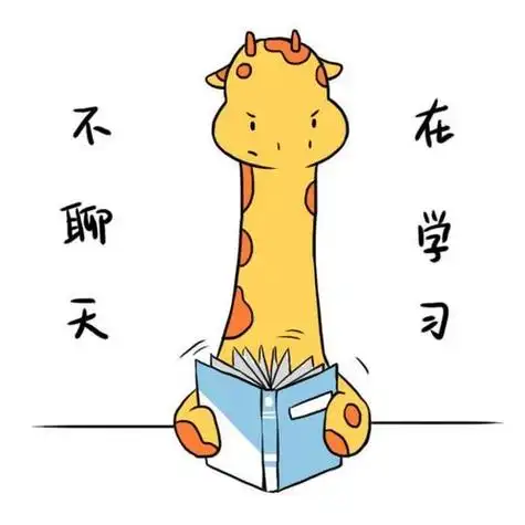 头像萌娃qq头像男生可爱帅气二哈压迫感头像抖音使命召唤如何换头像不