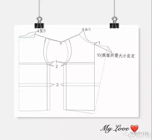 【女装纸样】无袖荡领上衣的设计裁剪