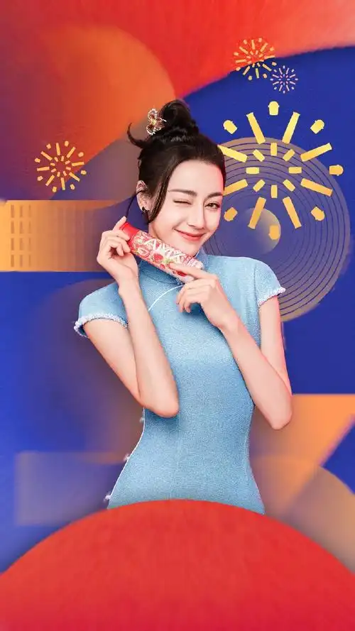 迪丽热巴代言安慕希##迪丽热巴