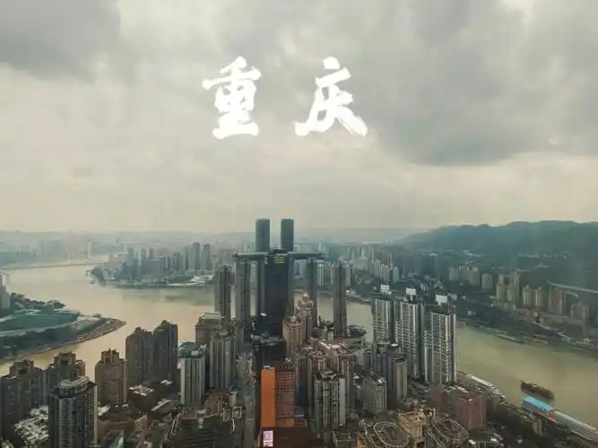 勒是雾都南航快乐飞第一站