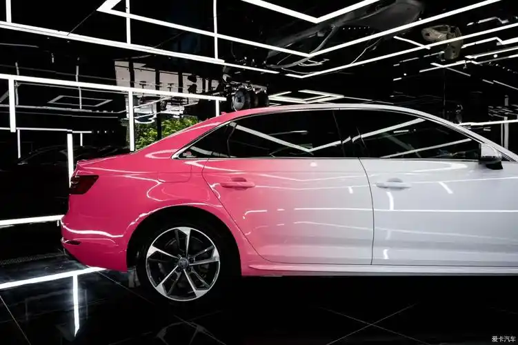 西安魔度汽车贴膜-奥迪a4粉白渐变改色 活出青春风采西安贴膜-爱卡