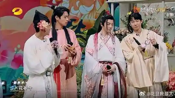 魏大勋何炅等人给没有名字的玫瑰,取名叫"乐悠"!