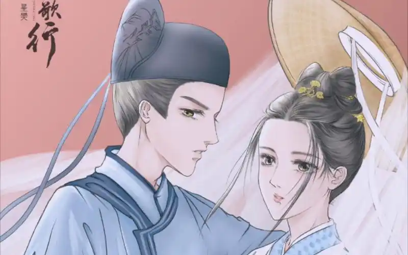 歌隼cp#磊迪#双向暗恋可还行?八月了大家都还在吗?