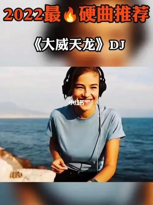 越鼓硬曲推荐分享