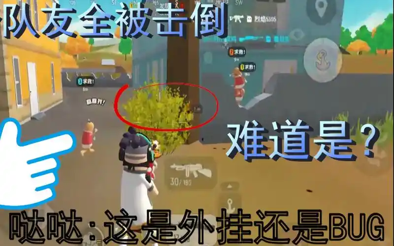 活动  香肠派对历险记:太诡异了,谁能给我一个解释,这结局太意料!