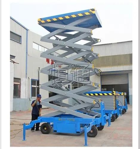 液压升降机电动家用室内可装车小型微型升降机自动简易移动剪叉梯