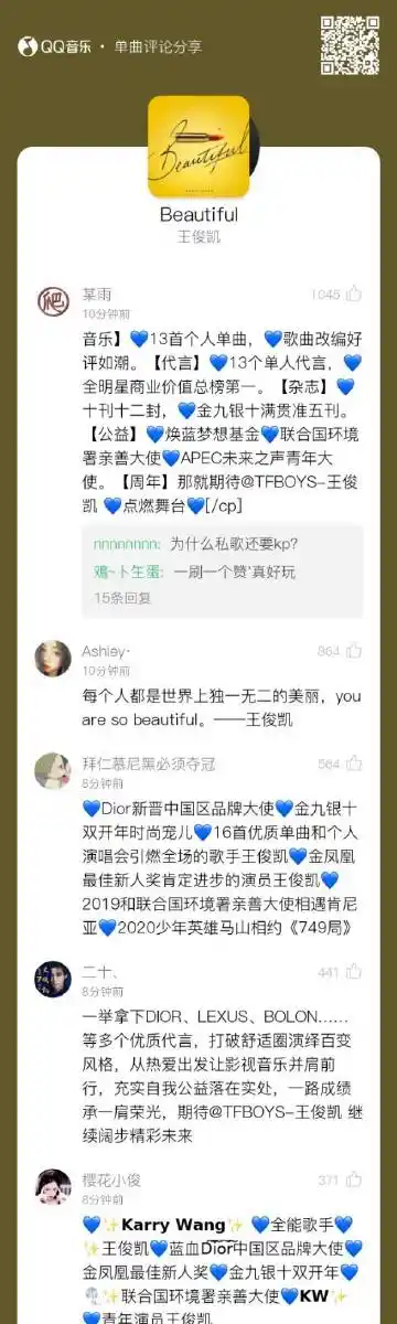 一hakuna一matata一