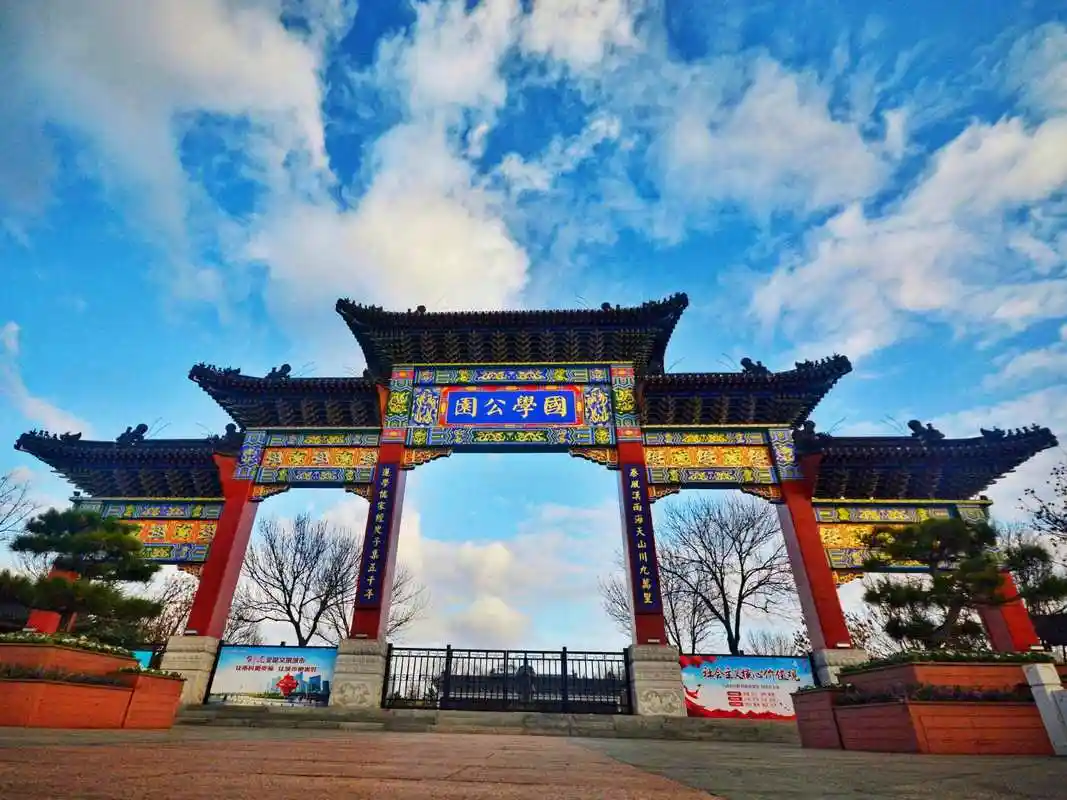 青岛城阳区旅游景点有哪些