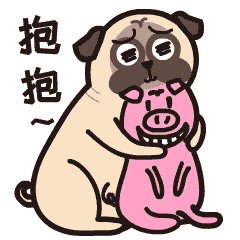 有趣可爱的狗石榴日常qq表情包 搞笑动物表情包