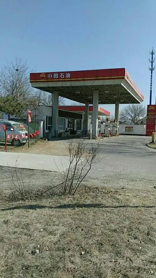 中国石油加油站