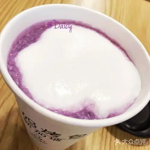 新加坡妈妈烤包紫薯奶图片 - 第3张